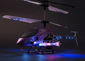 Вертолет T-Smart с гироскопом бордовый (X1BM-21BR)