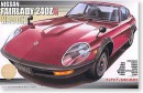 Автомобиль 1:24 Fujimi Nissan Fairlady 240ZG 1971