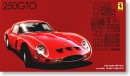 Автомобиль 1:24 Fujimi Ferrari 250 GTO