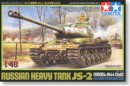 Танк 1:48 Tamiya ІС-2 модель тисяча дев'ятсот сорок чотири