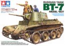 Радянський танк Tamiya 1:35 БТ-7 1937
