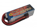 Аккумулятор Gens Ace 14.8V 2200mah 4S1P 25~50C Softcase (B-25C-2200-4S1P)