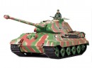 Радиоуправляемый танк Heng Long German King Tiger 1/16 с пневмопушкой(3888)