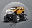Джип Great Wall Toys Hummer микро 1:43 (желтый)