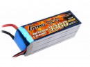 Аккумулятор Gens Ace 22.2V 3300mah 6S1P 25~50C Softcase (B-25C-3300-6S1P)
