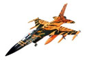 Самолёт Robbe F-16 720mm Camouflage (1-2533RB-1)