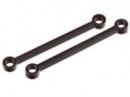 Тяга соединительная верхняя задняя HSP 2шт для 1/18 багги