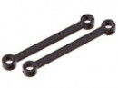 Тяга соединительная верхняя передняя HSP (2шт)