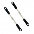 Задний верхний регулируемый рычаг подвески HSP Racing для моделей 1/8 (2 шт)