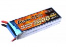 Аккумулятор Gens Ace 7.4V 2200mah 2S1P 25~50C Softcase (B-25C-2200-2S1P)