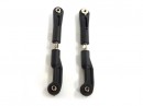 Steering Linkage 1/8 2шт. (Himoto, 821216)