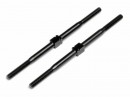 HPI86878 Фаркоп M3x69 (2)