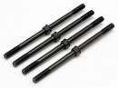 HPI93535 Фаркоп M4x70mm Savage X (4шт)