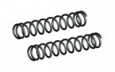 Пружина Acme Racing Gauze 2 шт. (AR32959)