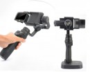 Адаптер PGYTECH для стабілізатора DJI OSMO mobile