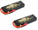 Аккумулятор Fullymax 7.4V 7500mAh Li-Po 2S2P 45C, T-plug HardCase (2 шт.)