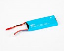 Акумулятор Hubsan LiPO 7,6 В 750 мАг 15С для H216A