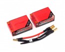 Аккумулятор Turnigy Trackstar LiPo 7.4V 4800mAh 2S3P 70C (ROAR APPROVED)