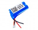 Акумулятор 7,4V 2200mAh Li-Ion 2S1P 6C (18650)