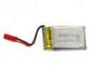Аккумулятор Helicute H820 Li-Pol 750mAh 3.7V