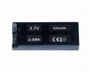 Аккумулятор Helicute H821 Li-Pol 520mAh 3.7V