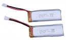Аккумулятор 3.7V 450mAh Li-Pol WL Toys V977 (2 шт)