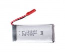 Аккумулятор CTW 3.7В 1S 900mah для квадрокоптера CTW 8807