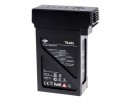 Аккумулятор DJI TB48S LiPo 5700mAh 6S для Matrice 600