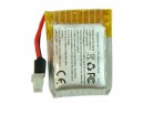 Аккумулятор MJX для квадрокоптера X902