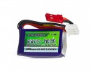 Аккумулятор 7.4V 180mAh 2S 25~50C Turnigy nano-tech Lipo Pack