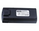 Акумулятор для квадрокоптера ZLRC SG108