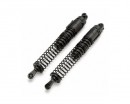 Амортизатори HPI Racing Bullet ST / MT 2 шт (HPI-Bullet-shocks)