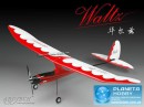 Літак Art-Tech Waltz BL 400 Class KIT (EPO) 1180мм, набір для зборки (Art-Tech, AT22158kit)