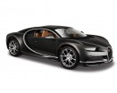 Колекційний автомобіль Maisto Bugatti Chiron 1:24 (сірий металік)