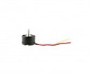 Бесколлекторный двигатель B для квадрокоптера Hubsan H501M