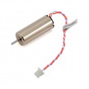 Двигатель Blade для Glimpse (вращение против часовой стрелки)