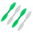 Пропелери Blade для Glimpse (4 шт)