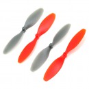 Пропеллеры Blade для Nano QX 3D (4 шт)
