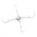 Рама квадрокоптера Blade для Nano QX FPV