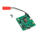 Модуль 5-в-1 для Blade 180 QX