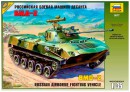 Сборная модель Звезда российская боевая машина пехоты «БМД-2» 1:35