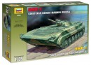 Сборная модель Звезда советская боевая машина пехоты «БМП-1» 1:35
