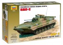 Сборная модель Звезда российская боевая машина пехоты «БМП-2» 1:35