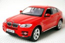 Машина Meizhi BMW X6 1:24 металлическая (красный)
