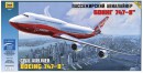 Збірна модель Зірка пасажирський авіалайнер «Боїнг 747-8» 1: 144