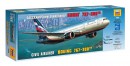Сборная модель Звезда пассажирский авиалайнер Боинг «767-300» 1:144