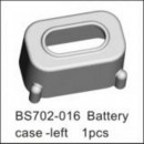 BSD Racing Держатель батареи (левый) (BS702-016)