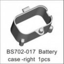 BSD Racing Держатель батареи (правый) (BS702-017)