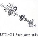 BSD Racing Узел дифференциала (BS701-014)