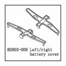 BSD Racing Фіксатор батареї (лівий / правий) (BS803-009)